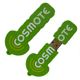 cosmote